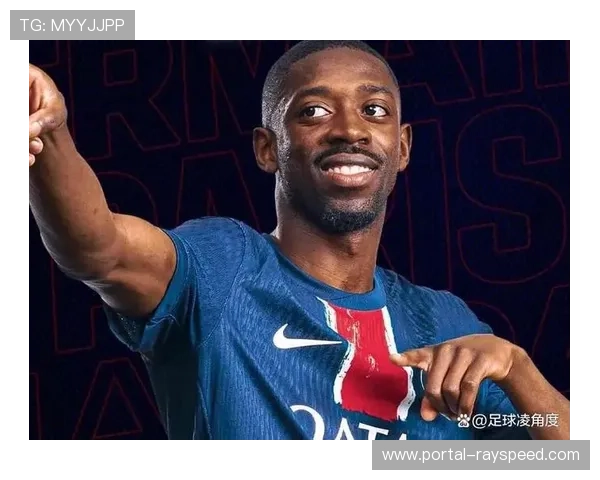 登贝莱续约陷僵局，索要6000万欧年薪引发法甲薪资泡沫担忧